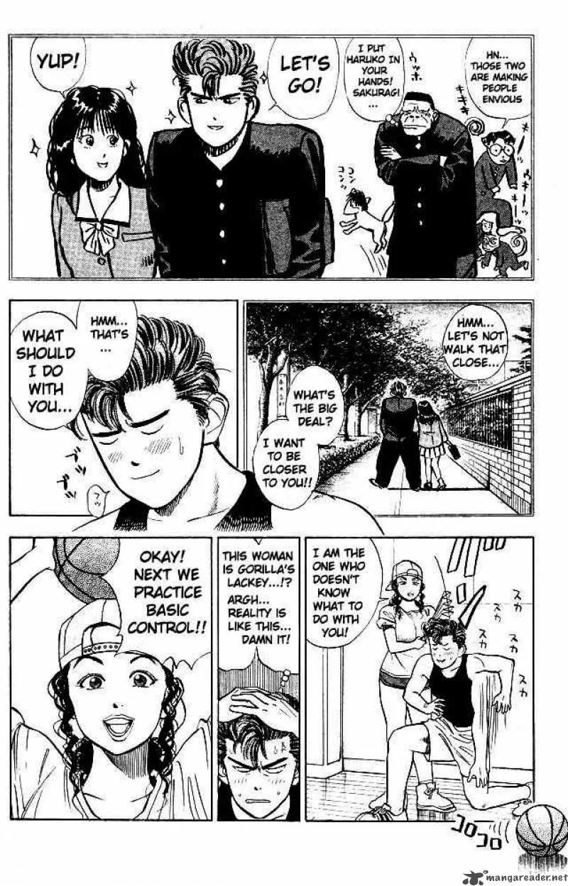 Slam Dunk Chapter 9 page 7