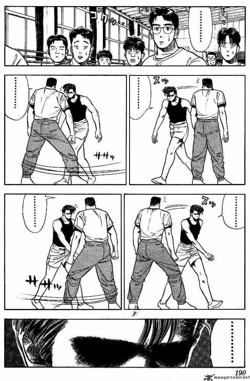 Slam Dunk Chapter 9 page 13