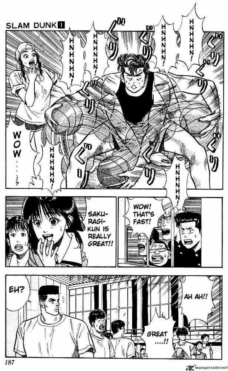 Slam Dunk Chapter 9 page 10