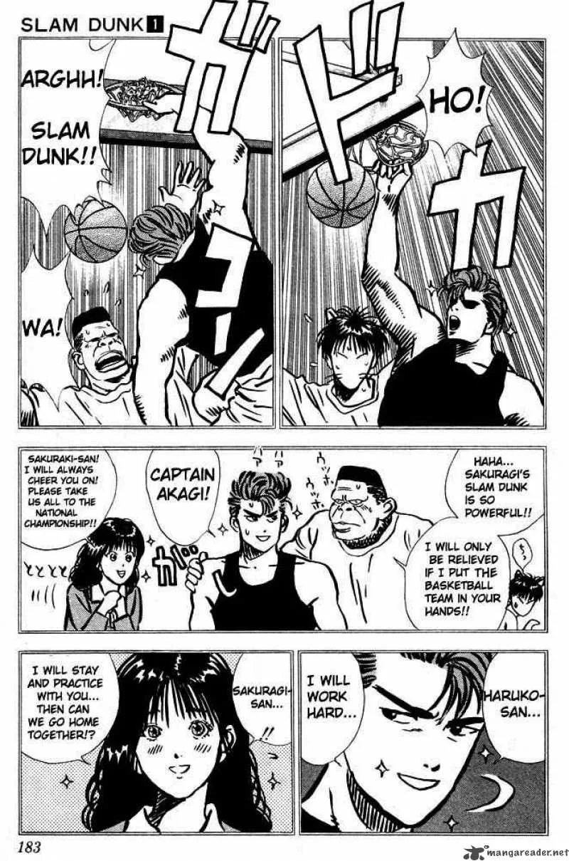 Slam Dunk Chapter 9 page 6
