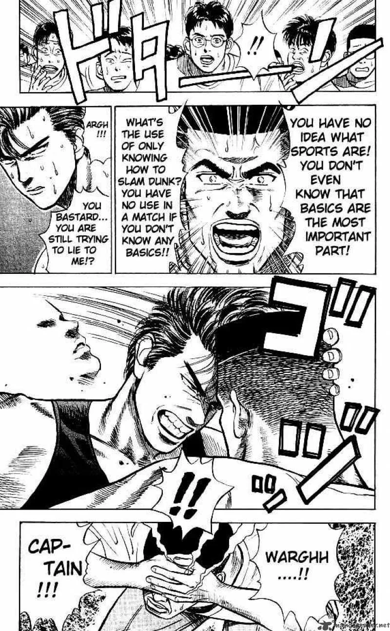 Slam Dunk Chapter 9 page 18