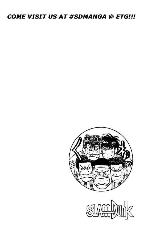 Slam Dunk Chapter 90 page 24