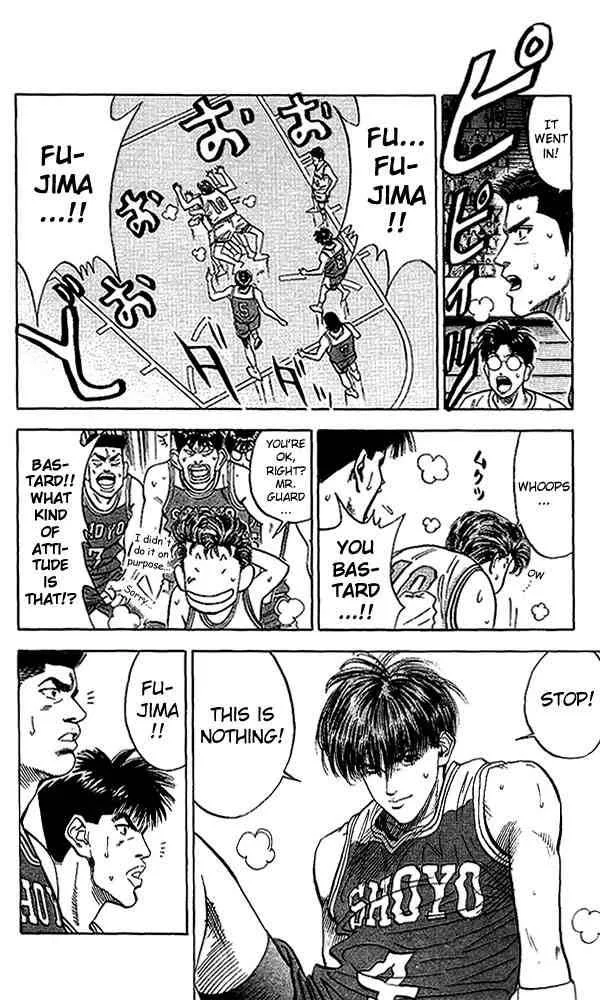 Slam Dunk Chapter 90 page 14
