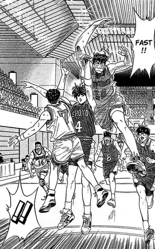 Slam Dunk Chapter 90 page 12