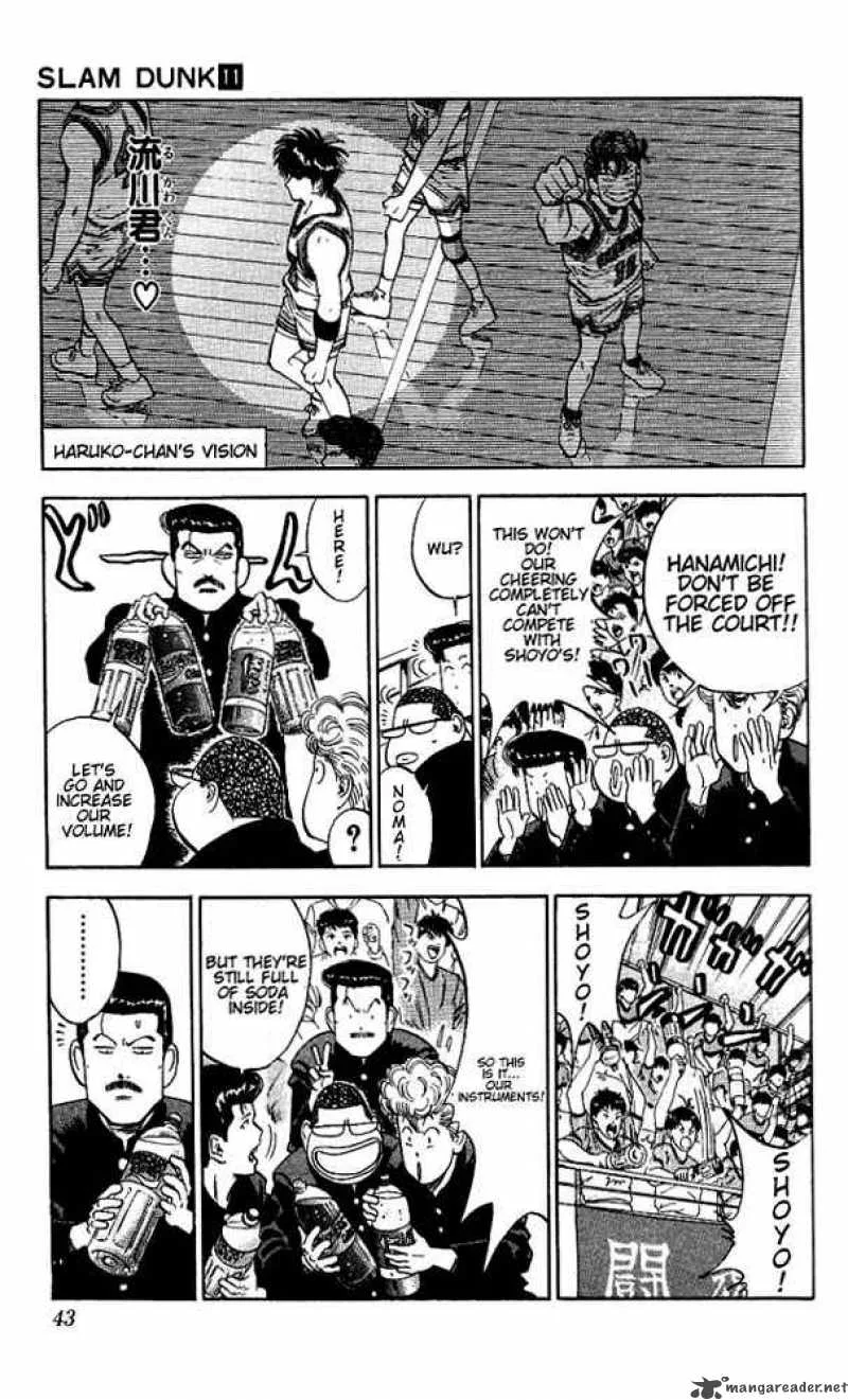 Slam Dunk Chapter 91 page 17