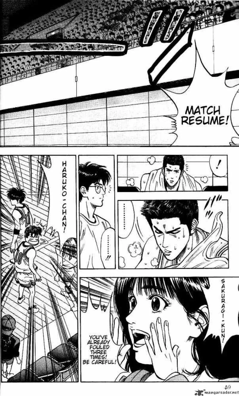 Slam Dunk Chapter 91 page 14