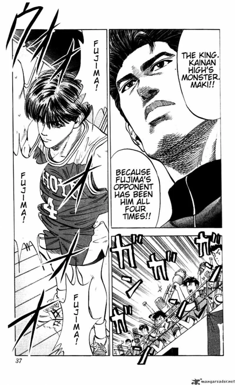 Slam Dunk Chapter 91 page 11