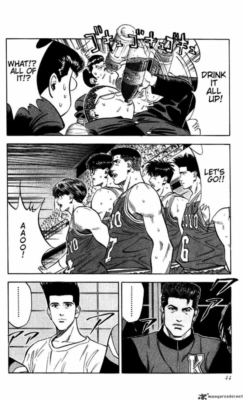 Slam Dunk Chapter 91 page 18