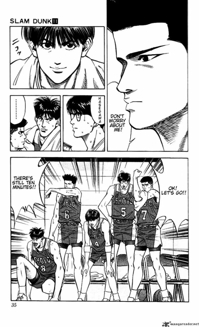 Slam Dunk Chapter 91 page 9