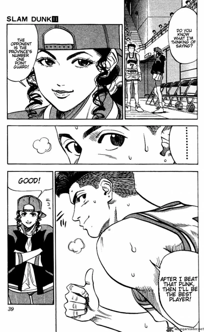 Slam Dunk Chapter 91 page 13