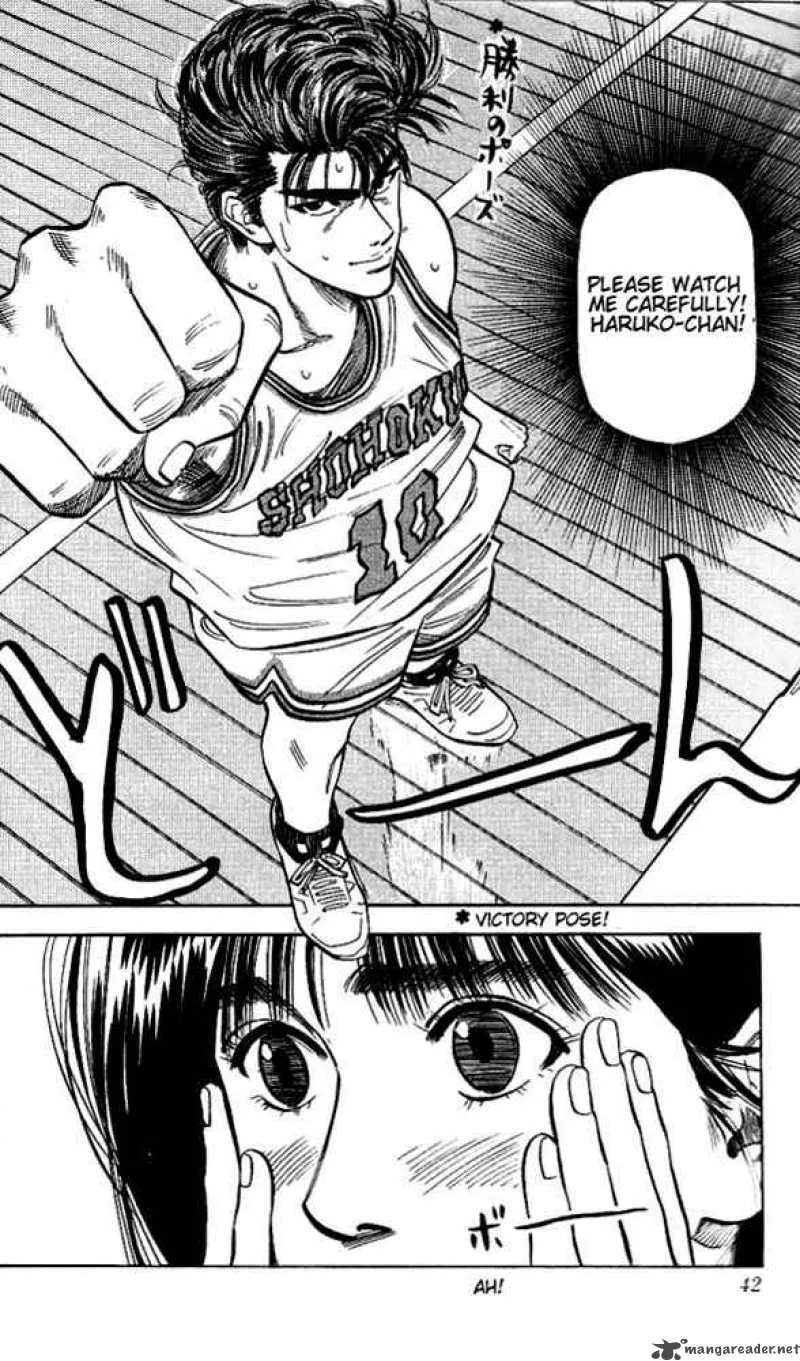 Slam Dunk Chapter 91 page 16