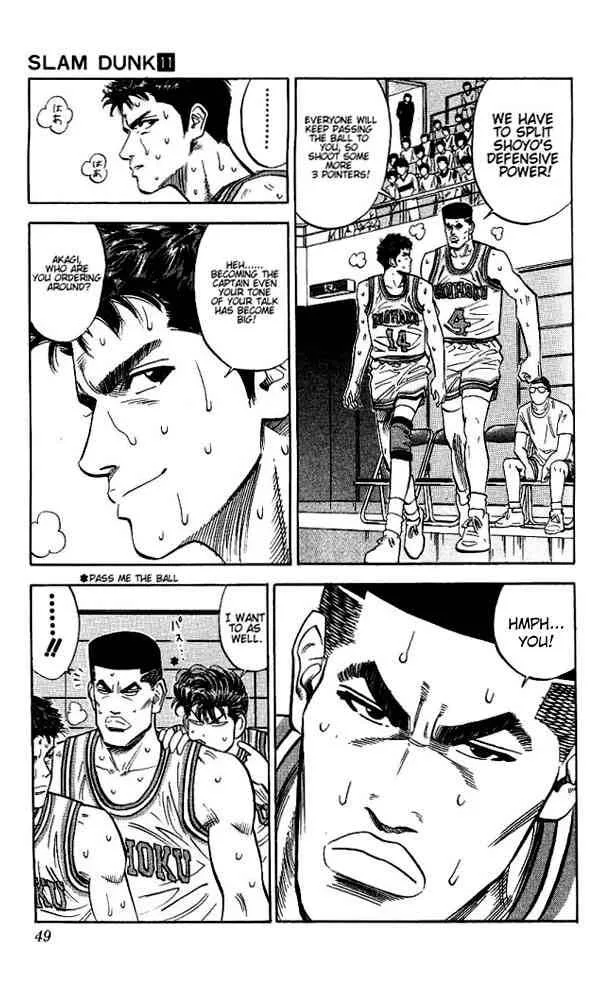 Slam Dunk Chapter 92 page 3
