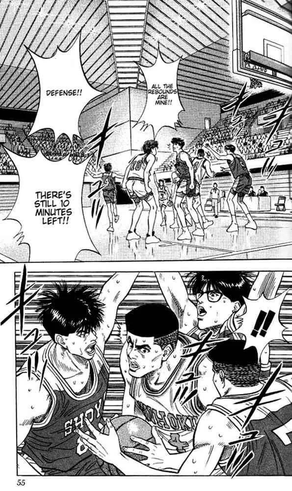 Slam Dunk Chapter 92 page 9
