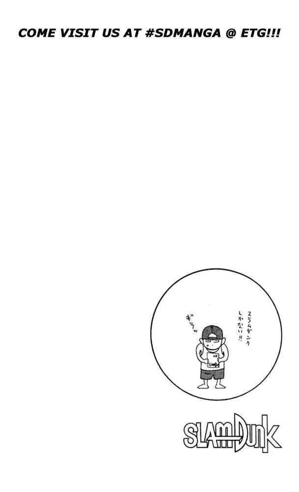 Slam Dunk Chapter 92 page 20