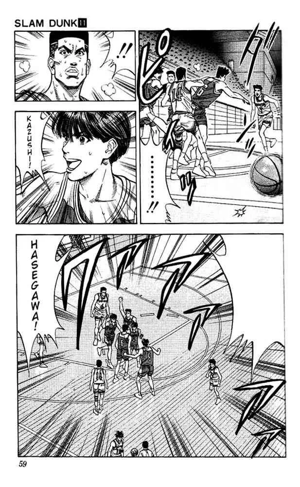 Slam Dunk Chapter 92 page 13