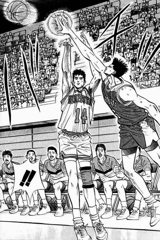 Slam Dunk Chapter 92 page 12