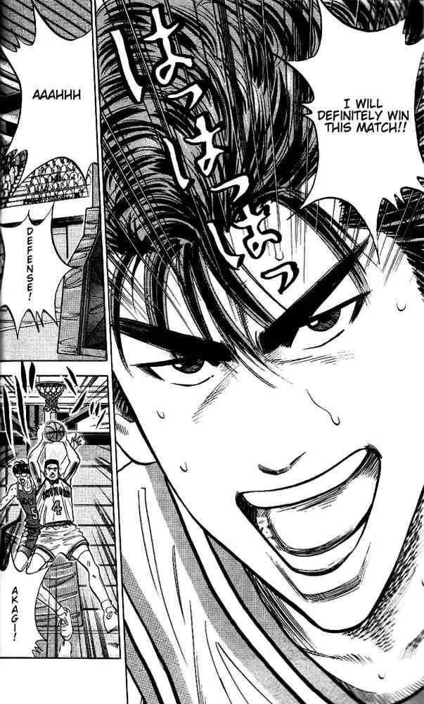 Slam Dunk Chapter 92 page 8