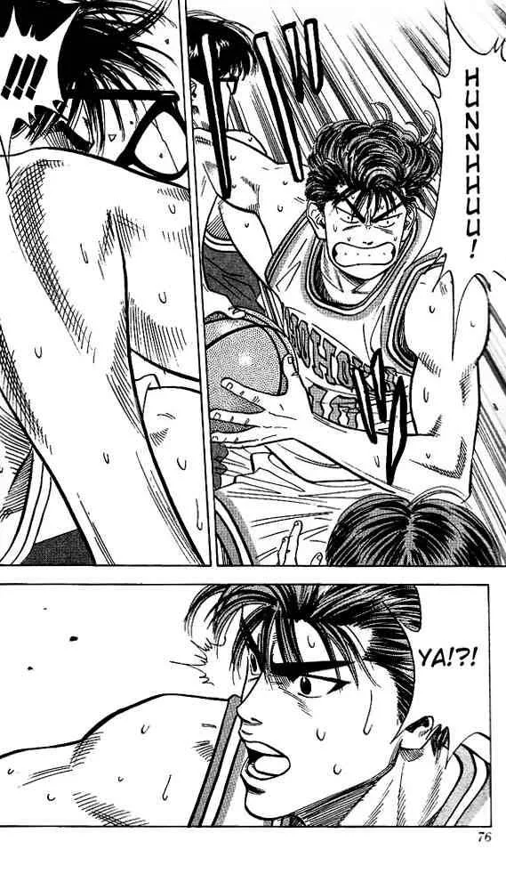 Slam Dunk Chapter 93 page 10