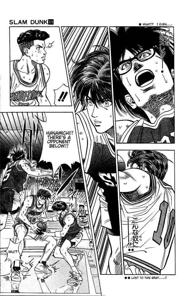 Slam Dunk Chapter 93 page 9
