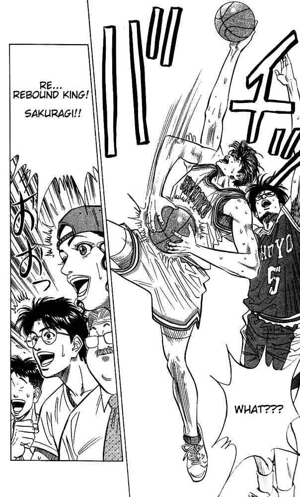 Slam Dunk Chapter 93 page 8