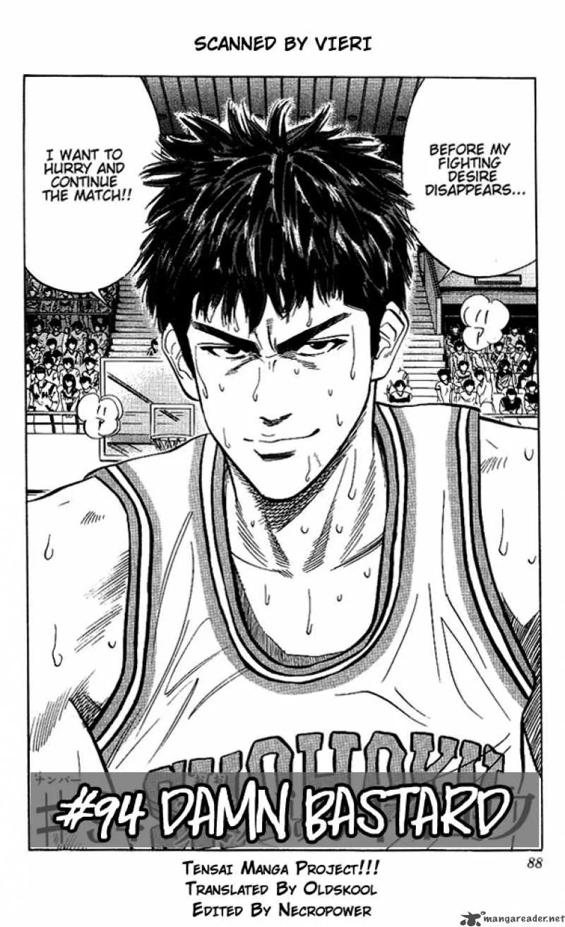 Slam Dunk Chapter 94 page 2