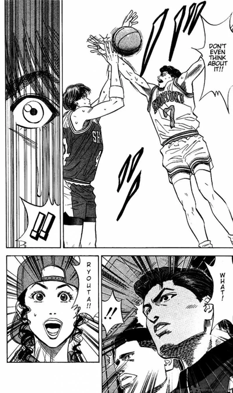 Slam Dunk Chapter 94 page 14