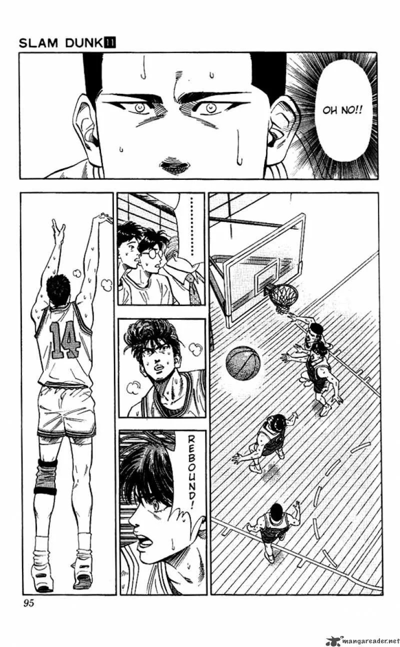 Slam Dunk Chapter 94 page 9