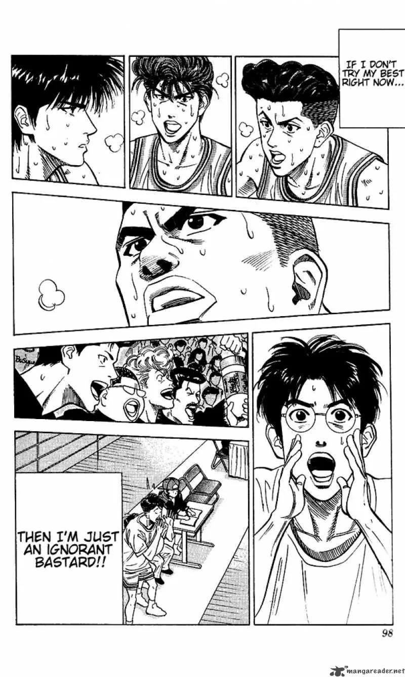 Slam Dunk Chapter 94 page 12