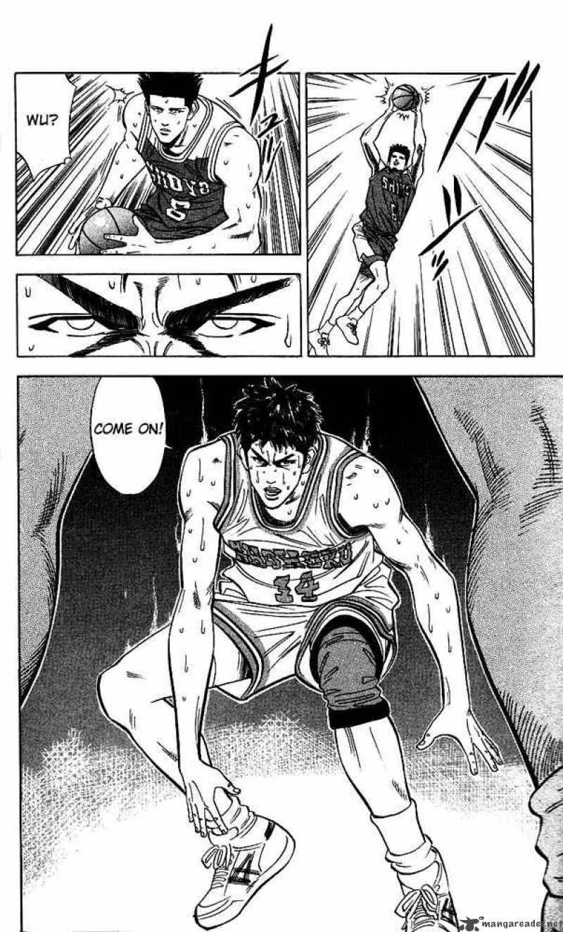 Slam Dunk Chapter 94 page 6