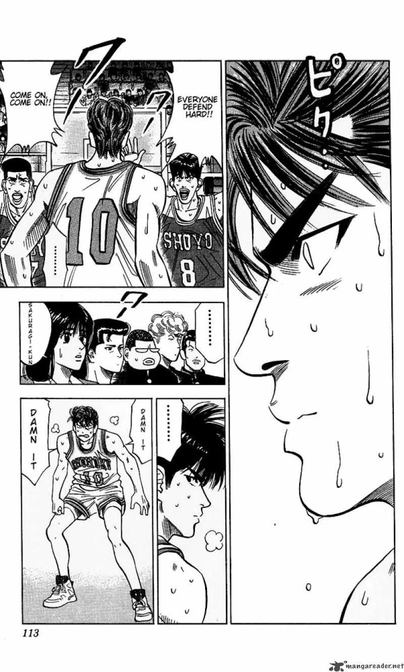 Slam Dunk Chapter 95 page 7