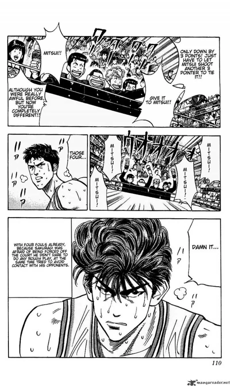 Slam Dunk Chapter 95 page 4