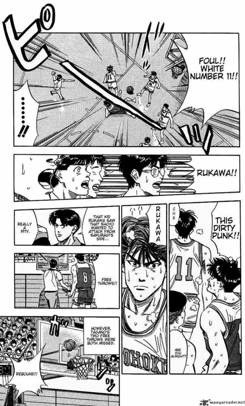 Slam Dunk Chapter 95 page 13