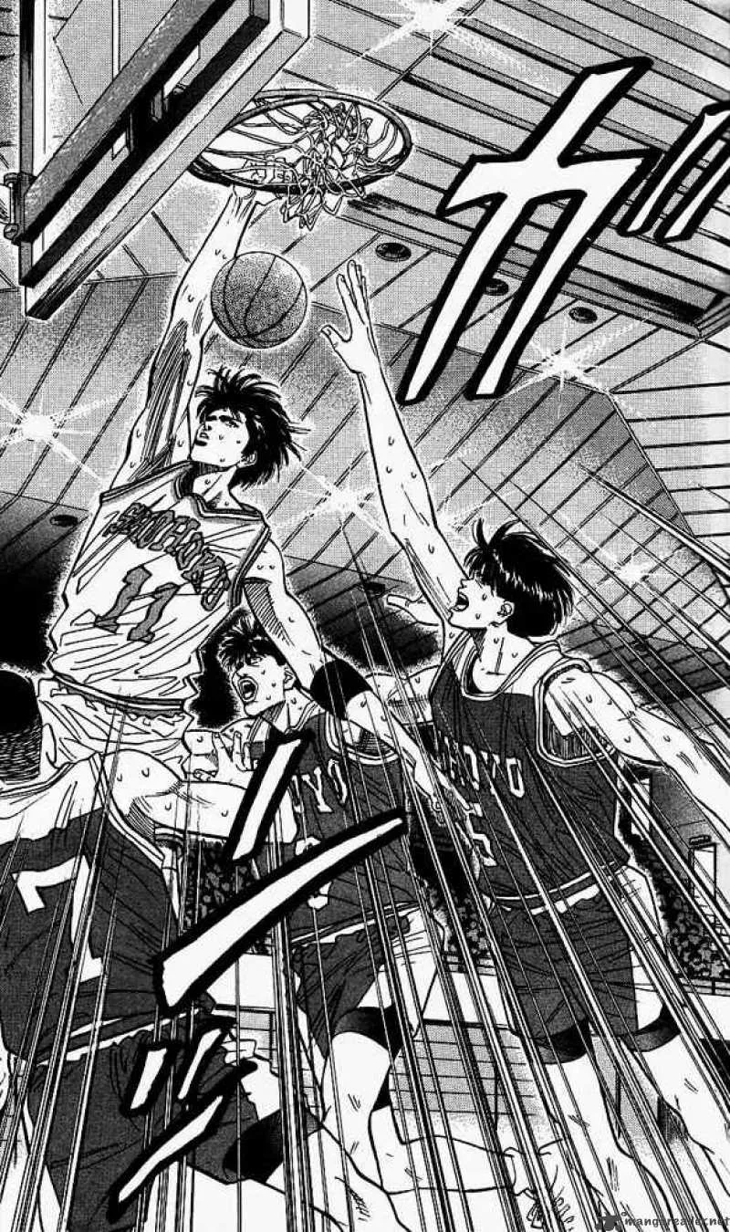 Slam Dunk Chapter 95 page 17