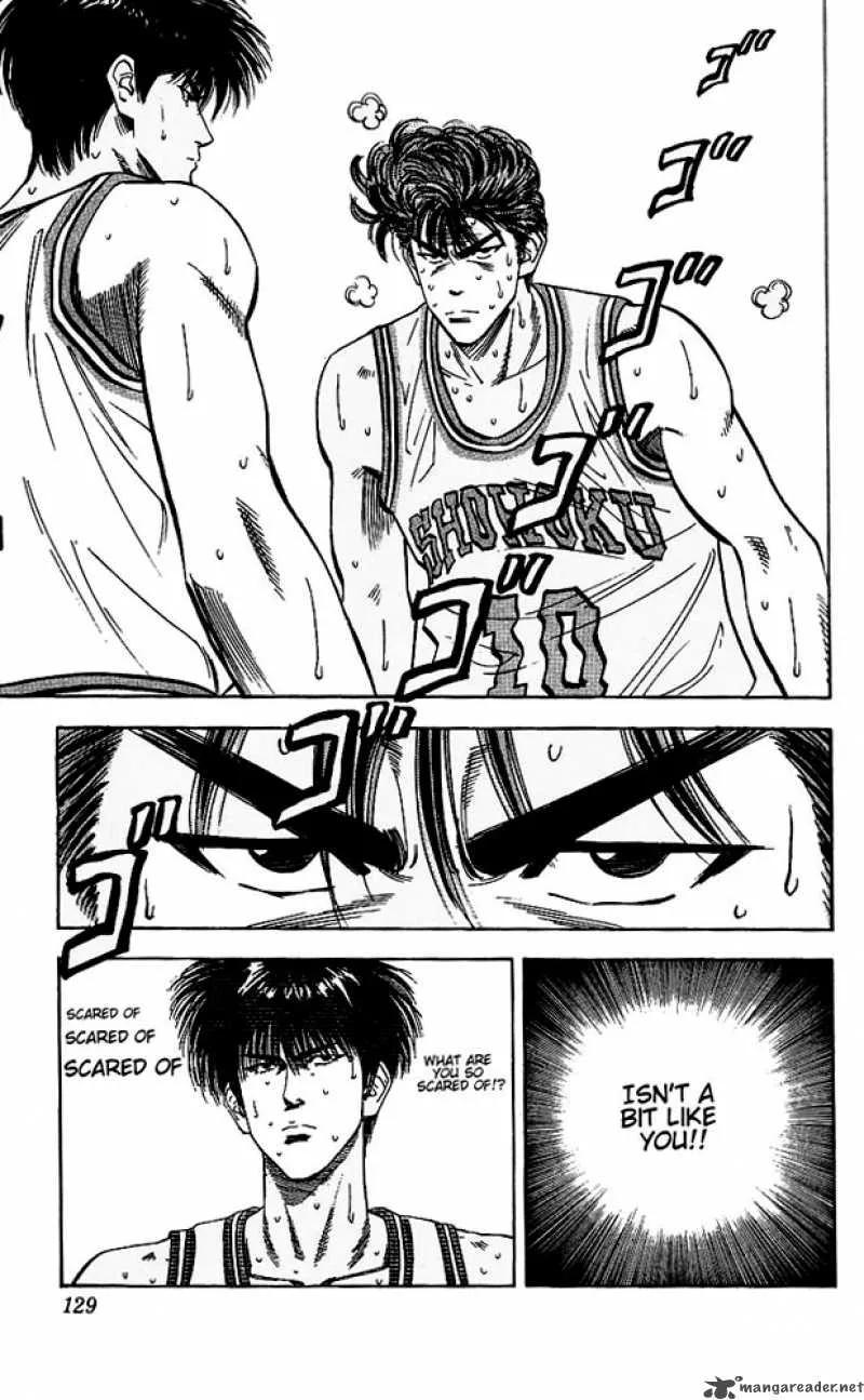 Slam Dunk Chapter 96 page 3