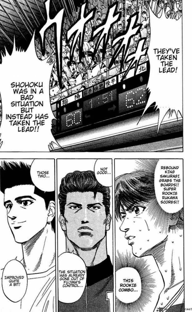 Slam Dunk Chapter 96 page 11