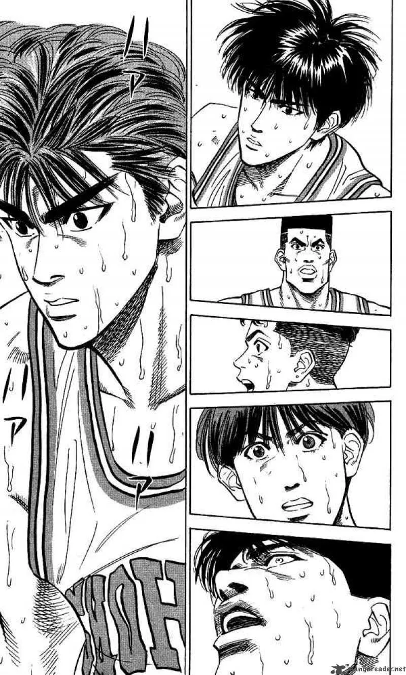 Slam Dunk Chapter 97 page 3
