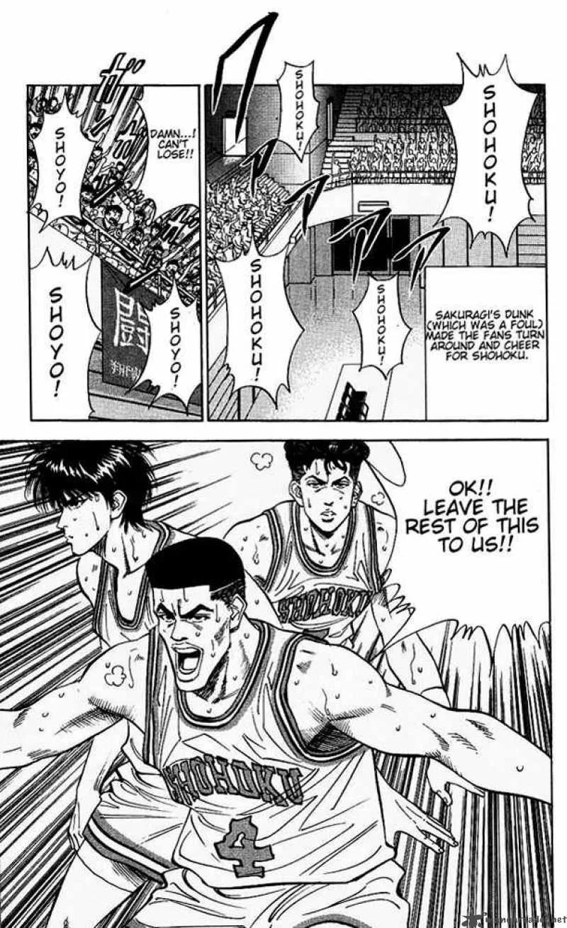 Slam Dunk Chapter 97 page 12