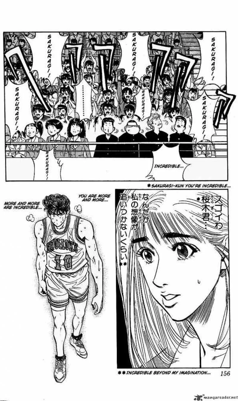 Slam Dunk Chapter 97 page 9
