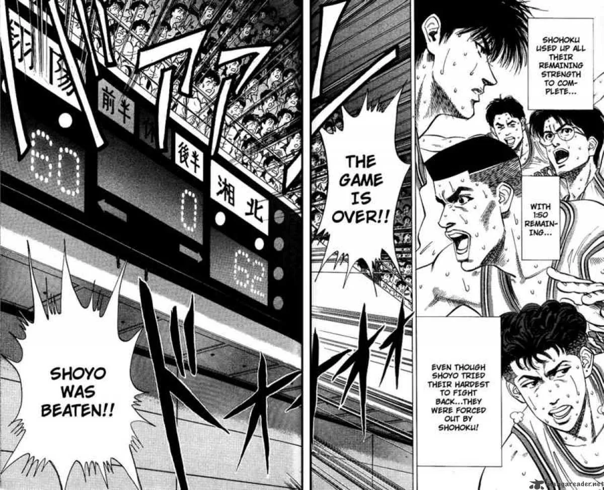 Slam Dunk Chapter 97 page 13
