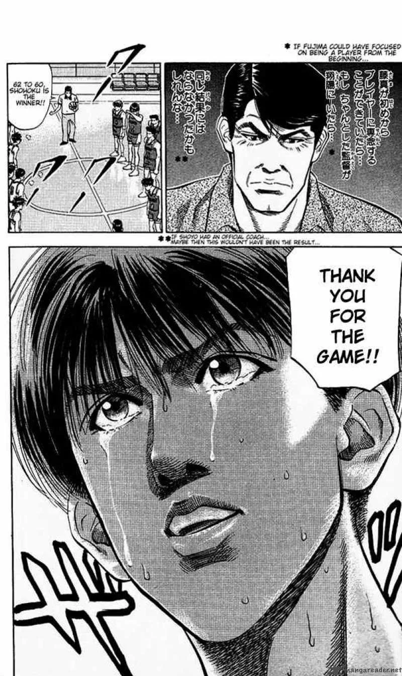 Slam Dunk Chapter 97 page 16
