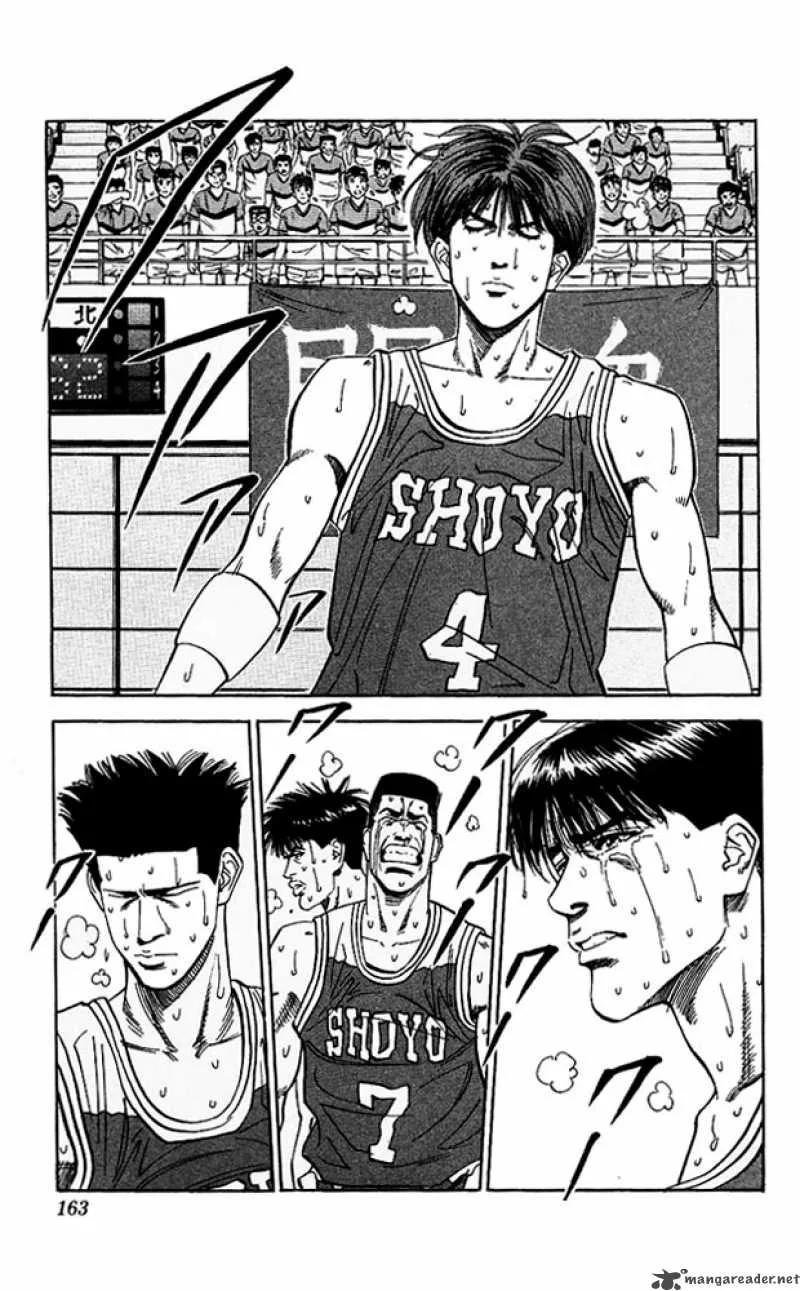Slam Dunk Chapter 97 page 15