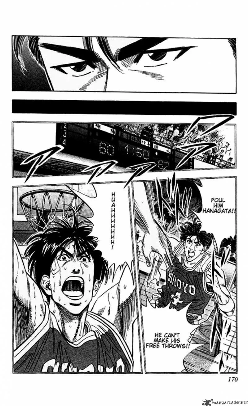 Slam Dunk Chapter 98 page 4