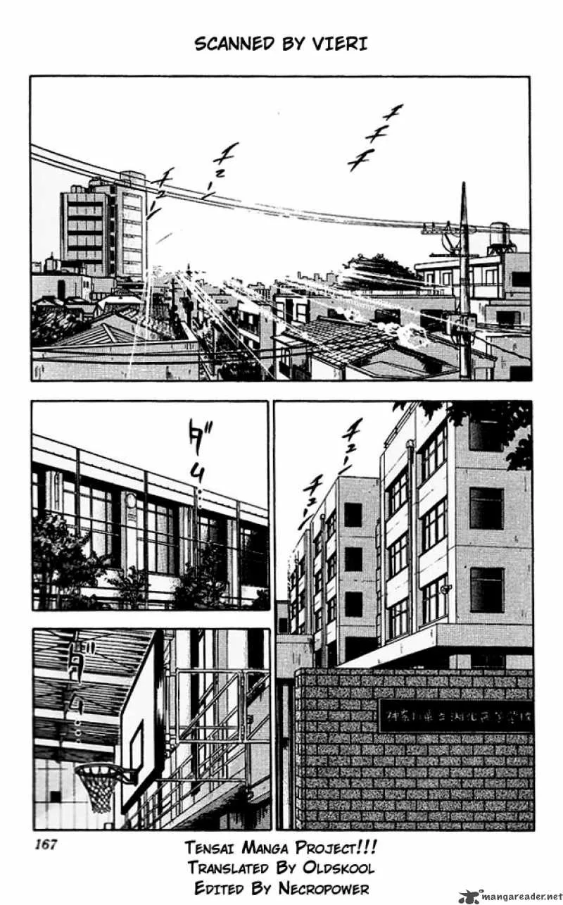 Slam Dunk Chapter 98 page 1
