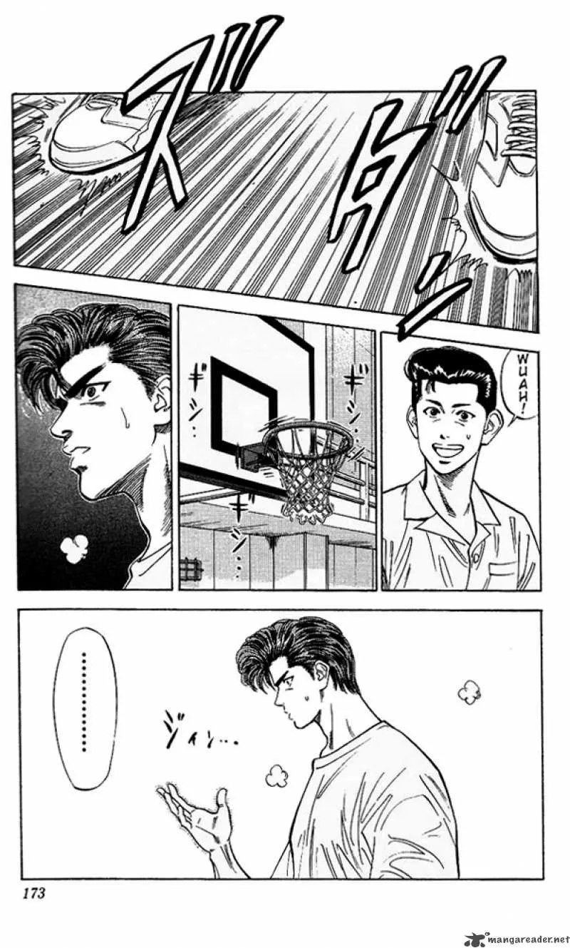 Slam Dunk Chapter 98 page 7