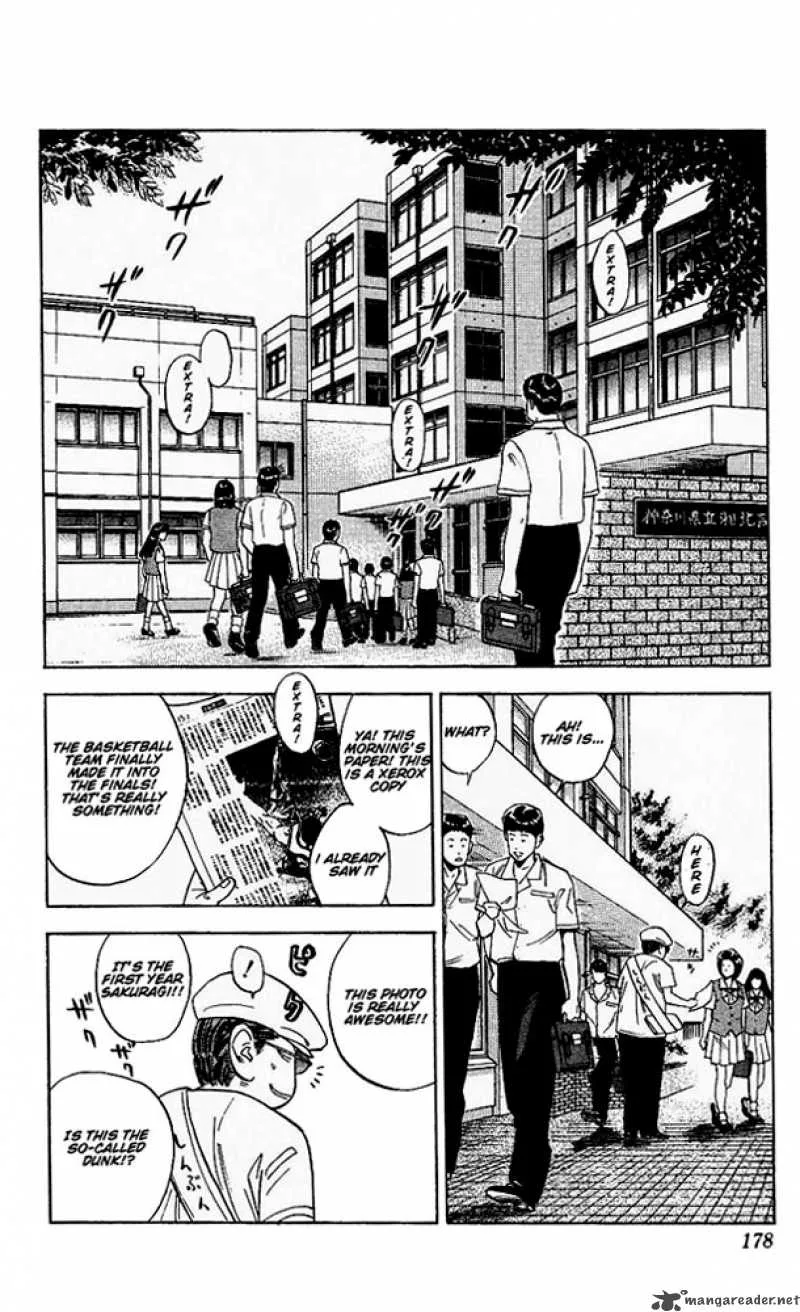 Slam Dunk Chapter 98 page 12