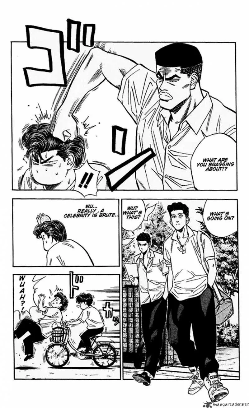 Slam Dunk Chapter 98 page 14