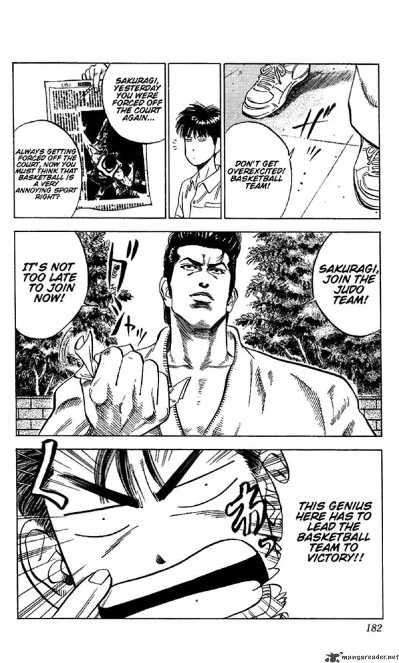 Slam Dunk Chapter 98 page 16