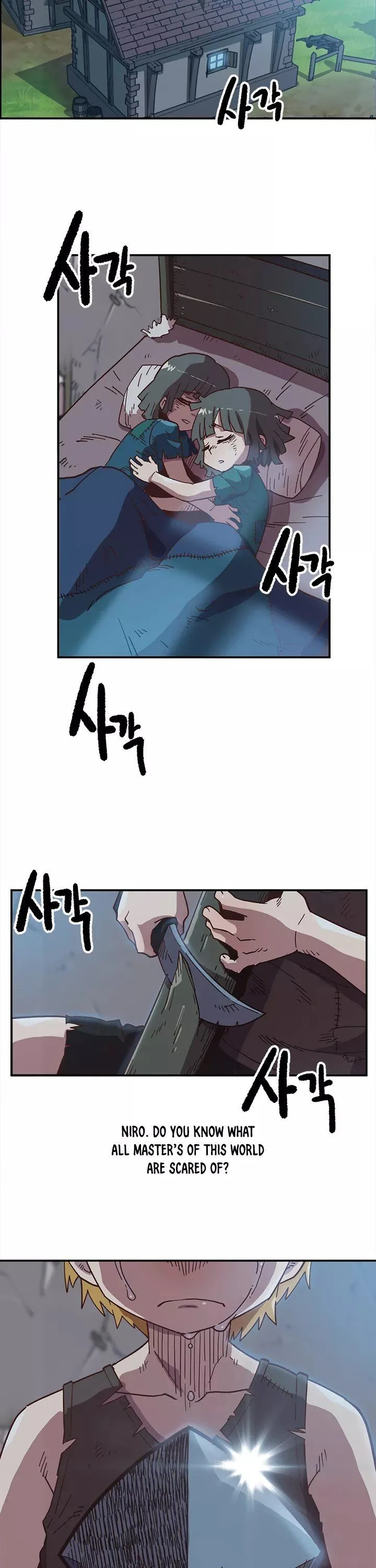 Slave B Chapter 1 page 34