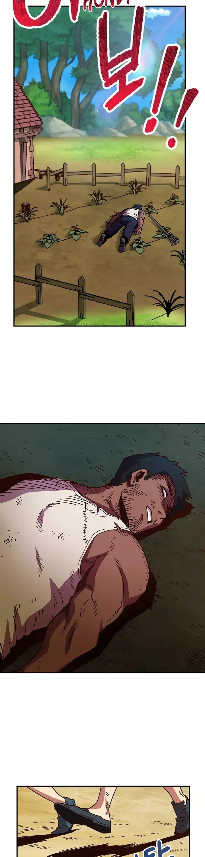 Slave B Chapter 1 page 18