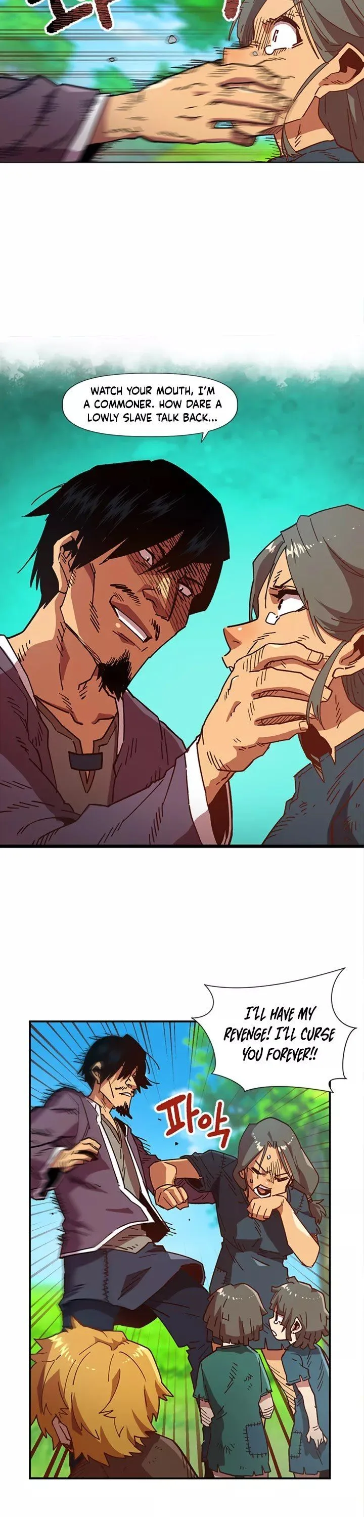 Slave B Chapter 1 page 23